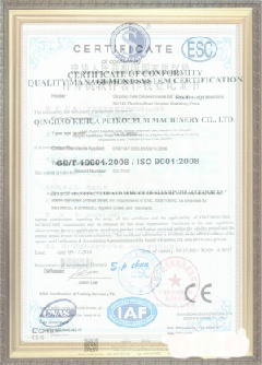 达尔罕茂明安联合手绘地图设计稿示例