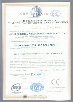 达尔罕茂明安联合景区点位图标示例